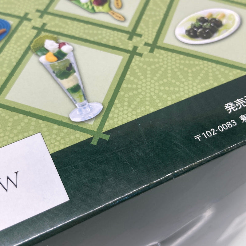 【中古美品】 リーメント ようこそ茶の世界へ 京都 宇治茶 伊藤久右衛門 サンプル ミニチュア おもちゃ 038-260809-SH-26-hon 万代Net店