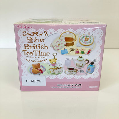 【中古美品】 リーメント リラックマ 憧れのBritishi Tea Time(ブリティッシュティータイム) サンプル ミニチュア おもちゃ 039-260809-SH-27-hon 万代Net店