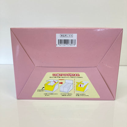 【中古美品】 リーメント リラックマ 憧れのBritishi Tea Time(ブリティッシュティータイム) サンプル ミニチュア おもちゃ 039-260809-SH-27-hon 万代Net店