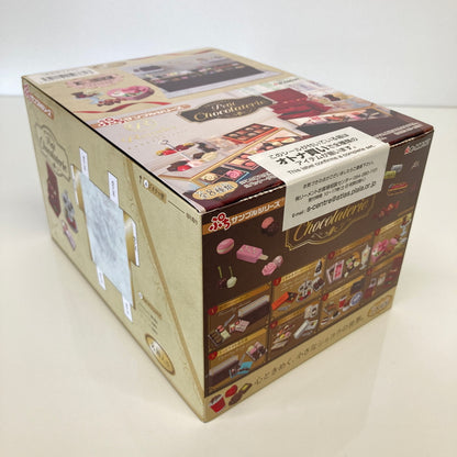 【中古美品】 リーメント ぷちサンプルシリーズ petit chocolaterie プチショコラトリー ミニチュア おもちゃ 038-260809-SH-30-hon 万代Net店