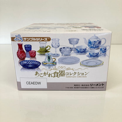 【中古美品】 リーメント ぷちサンプルシリーズ ぷちサンプル あこがれ食器コレクション ミニチュア おもちゃ 038-260809-SH-28-hon 万代Net店