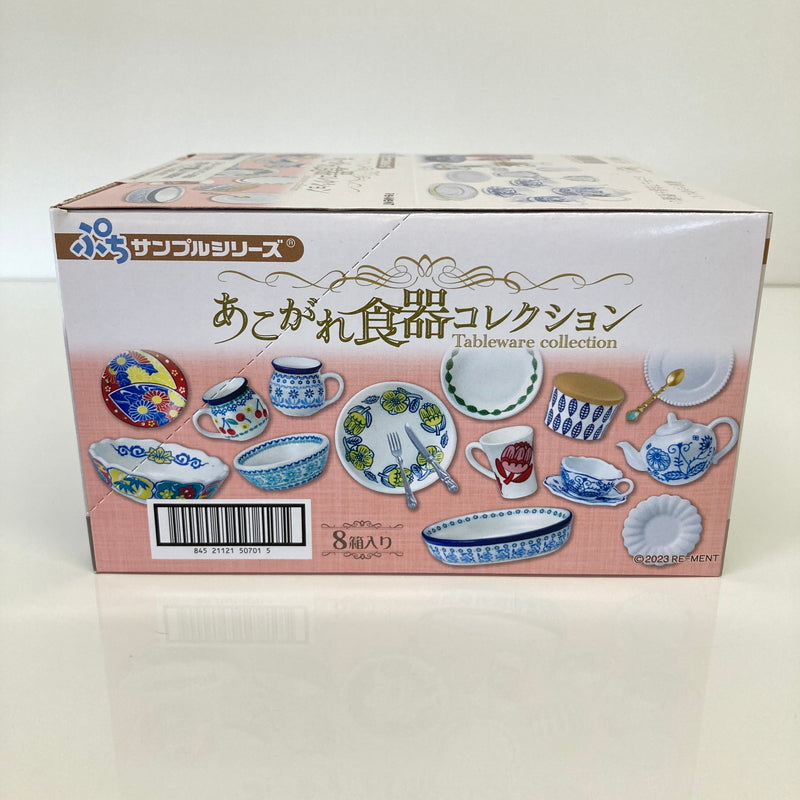 【中古美品】 リーメント ぷちサンプルシリーズ ぷちサンプル あこがれ食器コレクション ミニチュア おもちゃ 038-260809-SH-28-hon 万代Net店