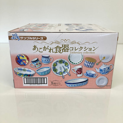 【中古美品】 リーメント ぷちサンプルシリーズ ぷちサンプル あこがれ食器コレクション ミニチュア おもちゃ 038-260809-SH-28-hon 万代Net店