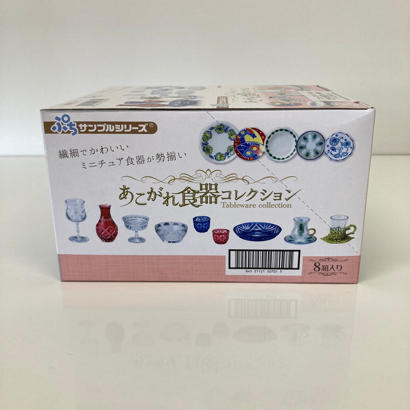 【中古美品】 リーメント ぷちサンプルシリーズ ぷちサンプル あこがれ食器コレクション ミニチュア おもちゃ 038-260809-SH-28-hon 万代Net店