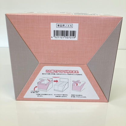 【中古美品】 リーメント ぷちサンプルシリーズ ぷちサンプル あこがれ食器コレクション ミニチュア おもちゃ 038-260809-SH-28-hon 万代Net店