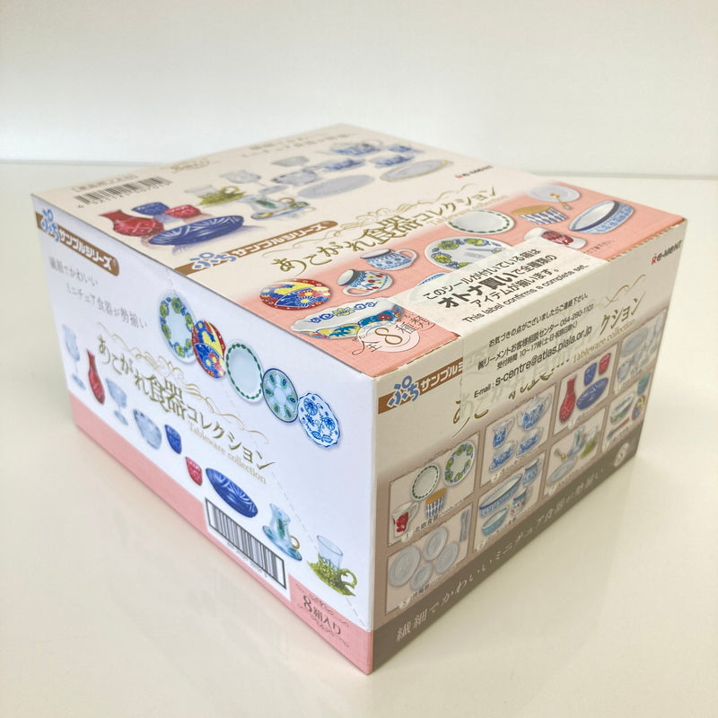 【中古美品】 リーメント ぷちサンプルシリーズ ぷちサンプル あこがれ食器コレクション ミニチュア おもちゃ 038-260809-SH-28-hon 万代Net店