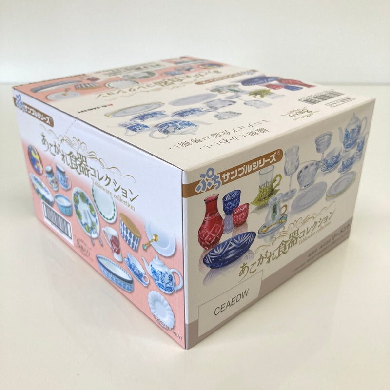 【中古美品】 リーメント ぷちサンプルシリーズ ぷちサンプル あこがれ食器コレクション ミニチュア おもちゃ 038-260809-SH-28-hon 万代Net店