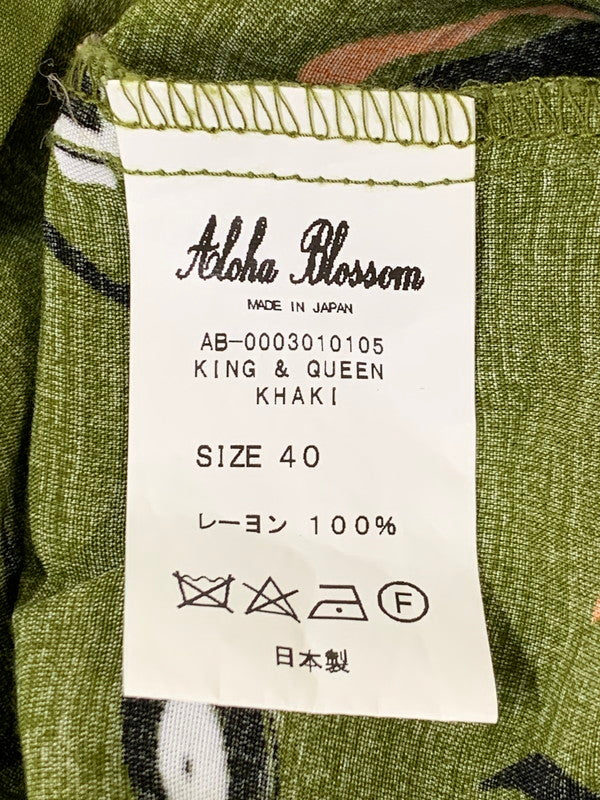 【中古品】【メンズ】  ALOHA BLOSSOM アロハブロッサム AB0003010105 アロハシャツ トップス 140-250623-ks-60-min サイズ：40 カラー：カーキ 万代Net店