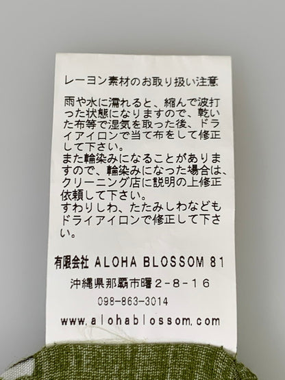 【中古品】【メンズ】  ALOHA BLOSSOM アロハブロッサム AB0003010105 アロハシャツ トップス 140-250623-ks-60-min サイズ：40 カラー：カーキ 万代Net店