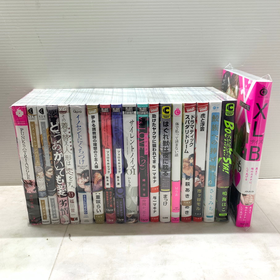 【中古品】 BLコミック まとめ 集英社 双葉社 幻冬舎 ほか ボーイズラブ マンガ 漫画 004-251105-EM-32-min 万代Net店