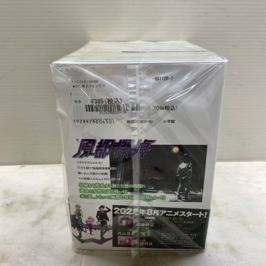 【中古品】 風都探偵 1巻～11巻セット 佐藤まさき ビッグコミックスピリッツ コミックス マンガ 小学館 004-251119-em-12-min 万代Net店