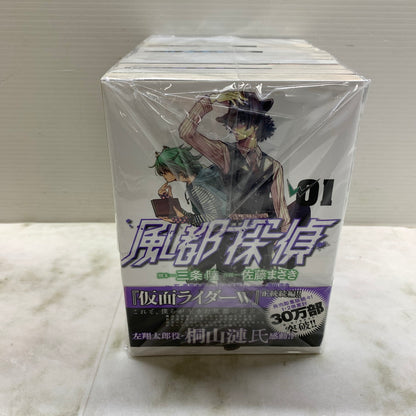 【中古品】 風都探偵 1巻～11巻セット 佐藤まさき ビッグコミックスピリッツ コミックス マンガ 小学館 004-251119-em-12-min 万代Net店