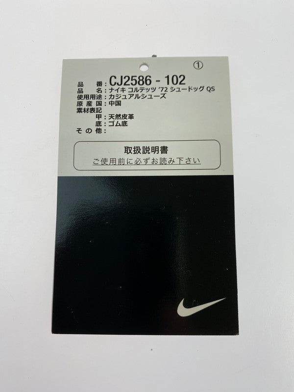 【中古品】【メンズ】 NIKE ナイキ CORTEZ '72 S.D. CJ2586-102 コルテッツ スニーカー 靴 160-250604-yn-06-min サイズ：26.5cm US8.5 カラー：WHITE/VARSITY RED-GAME ROTAL 万代Net店