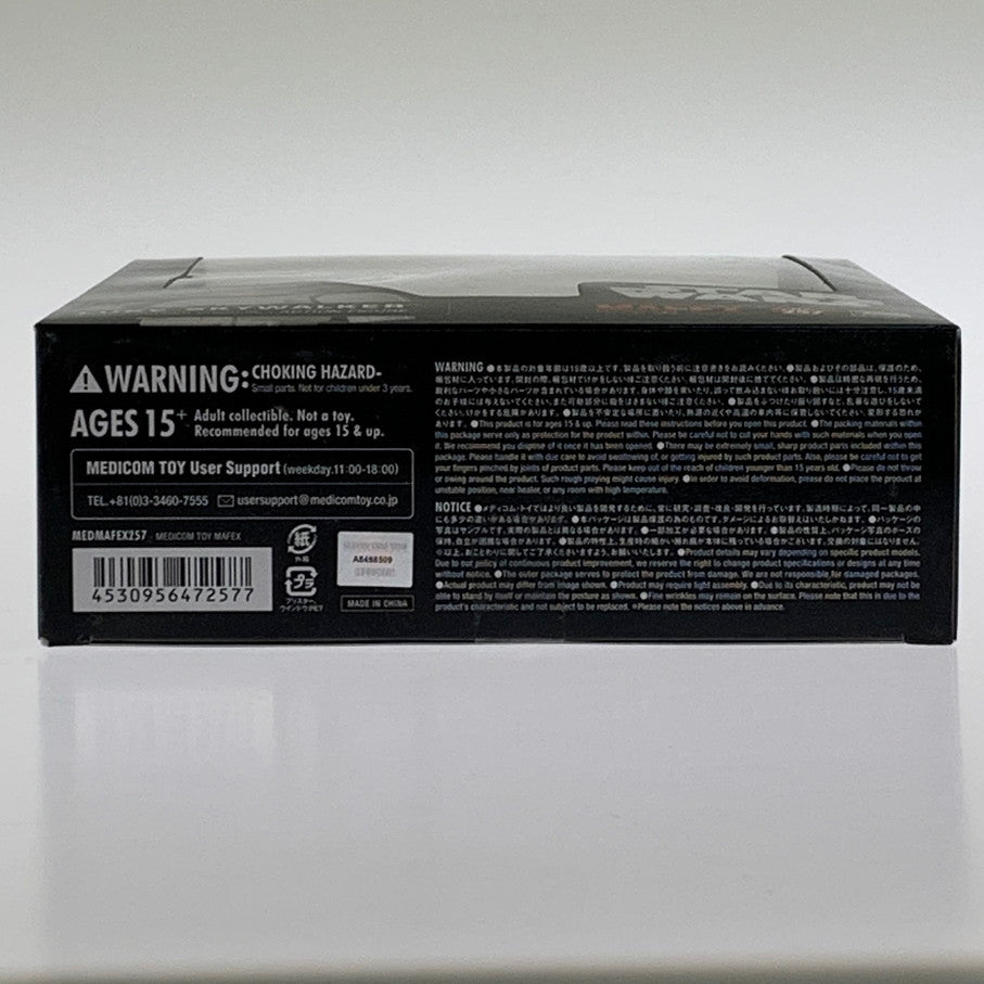 【中古美品】 MAFEX LUKE SKYWALKER (STORMTROOPER DISGUISE) フィギュア 055-260702-ta-06-min 万代Net店