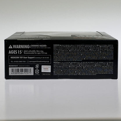 【中古美品】 MAFEX LUKE SKYWALKER (STORMTROOPER DISGUISE) フィギュア 055-260702-ta-06-min 万代Net店