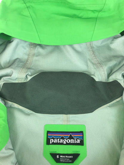 【中古品】【メンズ】 patagonia パタゴニア MIXED GUIDE HOODY 84080FA12 ミックス ガイド フーディー ナイロンジャケット ライトアウター 144-251027-na-13-tag サイズ：S カラー：グリーン/ブルー 万代Net店