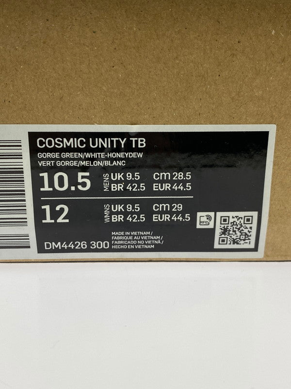 【現状渡し品】【メンズ】 NIKE ナイキ DM4426-300 COSMIC UNITY TB 靴 シューズ スニーカー SNEAKERS 160-250607-ks-11-min サイズ：28.5cm カラー：グリーン系 万代Net店