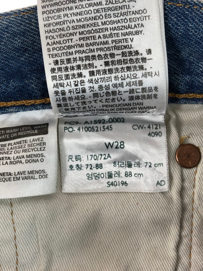 【中古品】【メンズ】 DENIM TEARS デニムティアーズ × LEVI'S リーバイス 501 COTTON WREATH JEANS 501 コットンリースジーンズ 153-251028-rt-10-tag サイズ：W28 カラー：ライトインディゴ 万代Net店