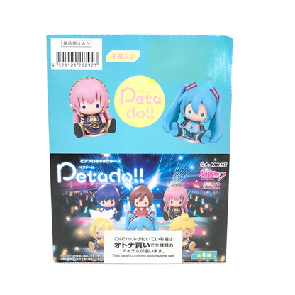 【未使用品】 初音ミクシリーズ petadoll ピアプロキャラクターズ おもちゃ フィギュア 054-260801-SH-31-hon 万代Net店
