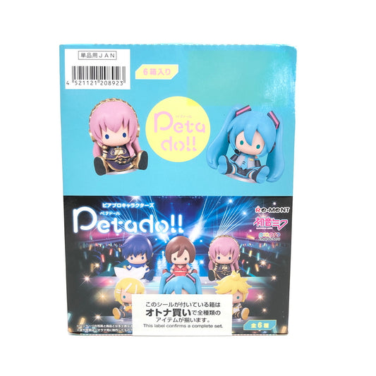 【未使用品】 初音ミクシリーズ petadoll ピアプロキャラクターズ おもちゃ フィギュア 054-260801-SH-31-hon 万代Net店