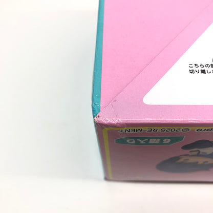 【未使用品】 初音ミクシリーズ petadoll ピアプロキャラクターズ おもちゃ フィギュア 054-260801-SH-31-hon 万代Net店