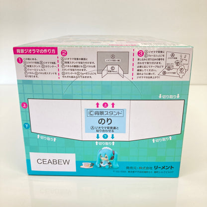 【中古美品】 リーメント 初音ミクシリーズ Miku’s Cafe ミニチュア おもちゃ 054-260809-SH-25-hon 万代Net店