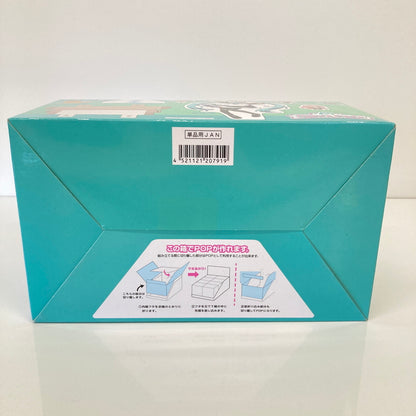 【中古美品】 リーメント 初音ミクシリーズ Miku’s Cafe ミニチュア おもちゃ 054-260809-SH-25-hon 万代Net店