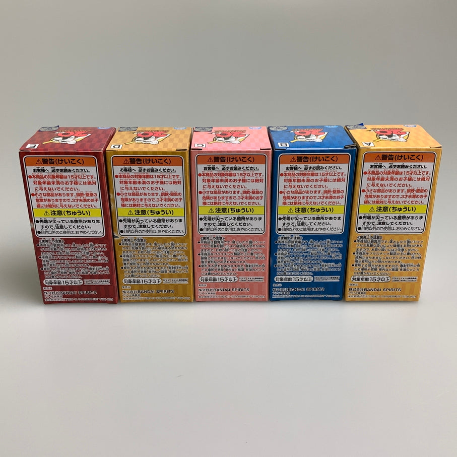 【中古品】 NARUTO ナルト ワールドコレクタブルフィギュア WCF ５種セット ナルト、サスケなど 051-260514-SH-05-min 万代Net店