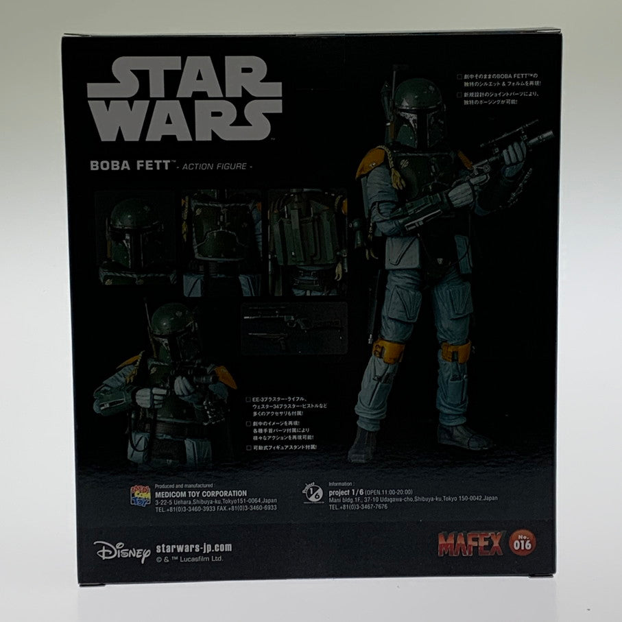 【中古美品】 MAFEX ボバ・フェット フィギュア 055-260702-ta-04-min 万代Net店