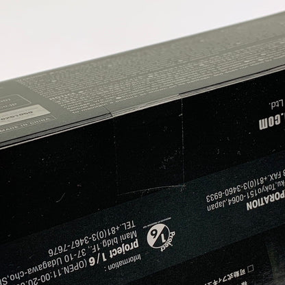 【中古美品】 MAFEX ボバ・フェット フィギュア 055-260702-ta-04-min 万代Net店