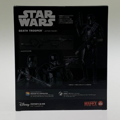 【中古美品】 MAFEX DEATH TROOPER フィギュア 055-260702-ta-05-min 万代Net店