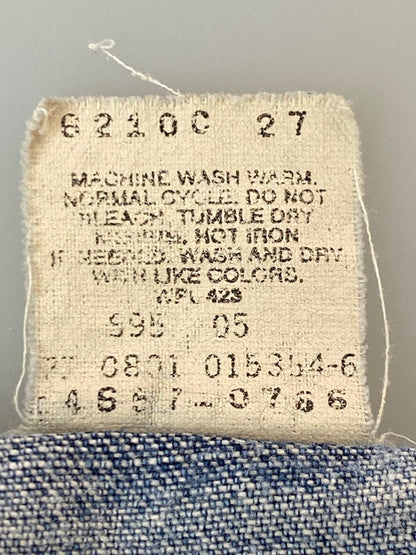 【現状渡し品】【メンズ】 Levi's リーバイス 4657-0766 SILVER TAB DENIM PANT デニムパンツ ボトムス 157-250617-AS-25-min サイズ：34×34 カラー：ライトインディゴ 万代Net店