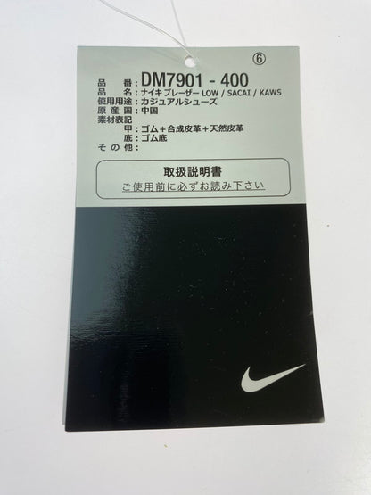 【未使用品】【メンズ】 NIKE ナイキ ×KAWS カウズ ×SACAI サカイ DM7901-400 BLAZER LOW NEPTUNE BLUE 靴 シューズ スニーカー 160-250617-AS-2-min サイズ：28.5cm カラー：NEPTUNE BLUE/BLUECAP-WHITE 万代Net店