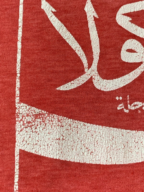 【中古品】【メンズ】 COCA-COLA コカ・コーラ ARABIC ADVERTISING 70S TEE Tシャツ トップス 146-250710-ks-69-min カラー：レッド系 万代Net店