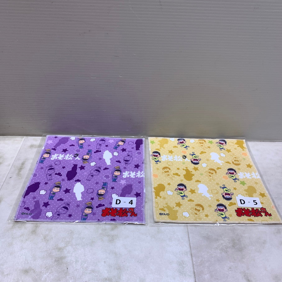 【中古品】 おそ松さん グッズ まとめ アクスタ タオル 手ぬぐい バッジ 他 おもちゃ 046-250930-em-11-min 万代Net店