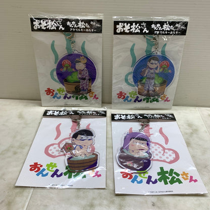 【中古品】 おそ松さん グッズ まとめ アクスタ タオル 手ぬぐい バッジ 他 おもちゃ 046-250930-em-11-min 万代Net店