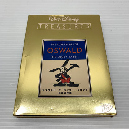 【中古品】 アニメDVD オズワルド・ザ・ラッキー・ラビット 限定保存版 初回限定 ウォルト・ディズニー アブ・アイワークス 009-251120-em-13-min 万代Net店