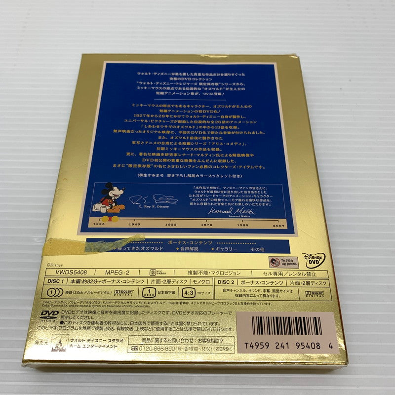 【中古品】 アニメDVD オズワルド・ザ・ラッキー・ラビット 限定保存版 初回限定 ウォルト・ディズニー アブ・アイワークス 009-251120-em-13-min 万代Net店