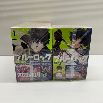 【中古品】 ブルーロック 1-21巻セット 講談社 金城宗幸 ノ村優介 漫画 マンガ コミックス 004-250925-em-07-min 万代Net店