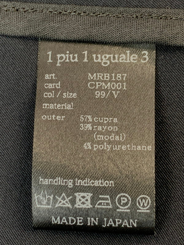 【現状渡し品】【メンズ】 1 PIU 1 UGUALE 3 ウノピュウノウグァーレトレ NYLON DOUBLE TAILORED JACKET ナイロン ダブル テーラード ジャケット MRB187 141-260703-hu-24-min サイズ：V カラー：ブラック 万代Net店