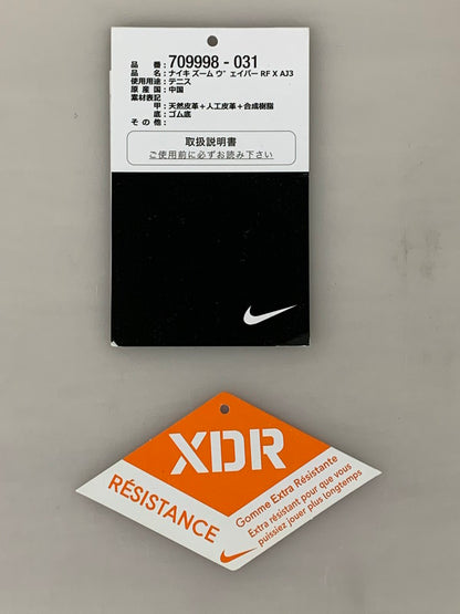 【中古品】【メンズ】 NIKE×ATMOS ナイキ アトモス ZOOM VAPOR TOUR AJ3 ELEPHANT SAFARI ズーム ヴェイパー ツアー AJ3 エレ ファント サファリ 709998-031 スニーカー 160-260709-hu-08-min サイズ：29cm US11 カラー：BLACK/CLEAR JADE WHITE 万代Net店