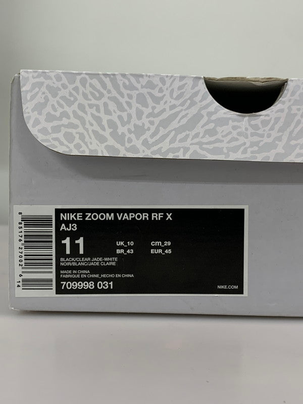 【中古品】【メンズ】 NIKE×ATMOS ナイキ アトモス ZOOM VAPOR TOUR AJ3 ELEPHANT SAFARI ズーム ヴェイパー ツアー AJ3 エレ ファント サファリ 709998-031 スニーカー 160-260709-hu-08-min サイズ：29cm US11 カラー：BLACK/CLEAR JADE WHITE 万代Net店