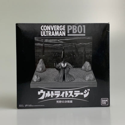 【中古品】 CONVERGE ULTRAMAN PB01 ウルトライトステージ 荒野の決戦編 コンバージ ウルトラマン フィギュア バンダイ 044-260522-em-16-min 万代Net店