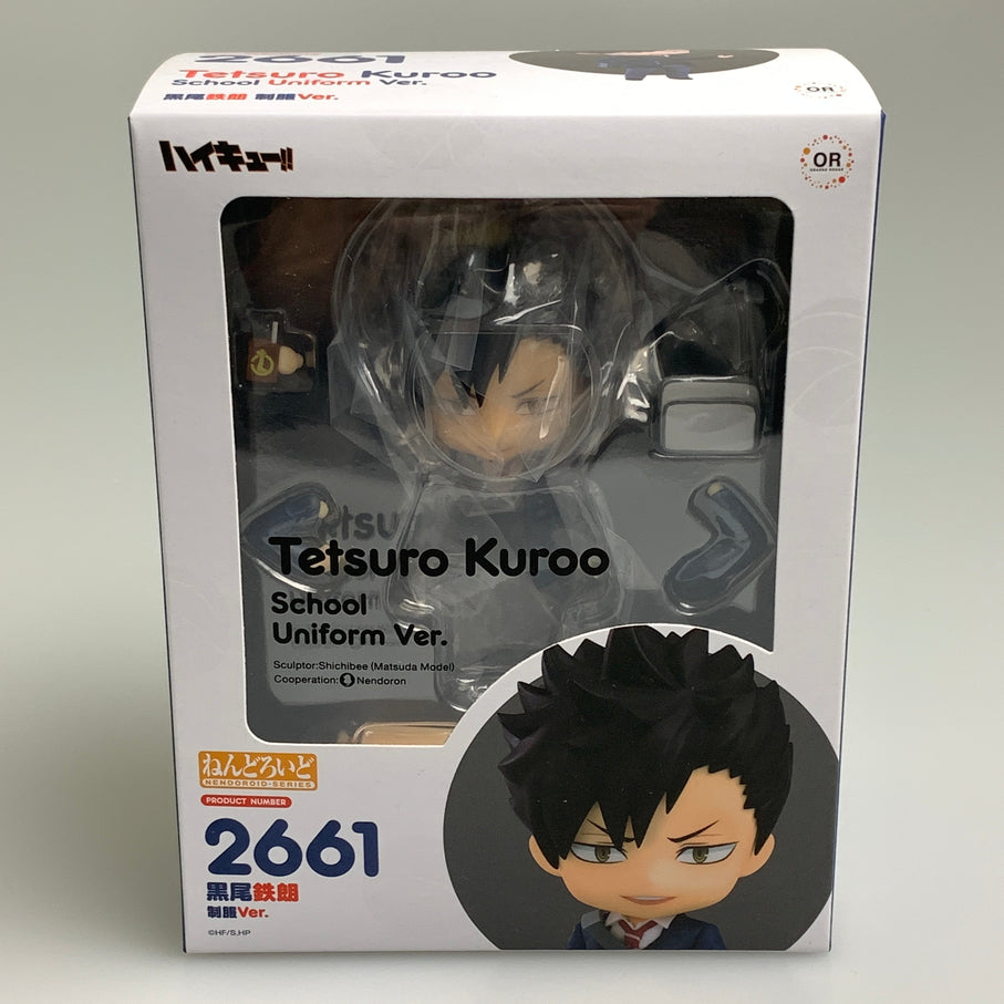 【中古品】 ねんどろいど 黒尾鉄朗 制服Ver. 「ハイキュー!!」 フィギュア 051-260514-SH-07-min 万代Net店
