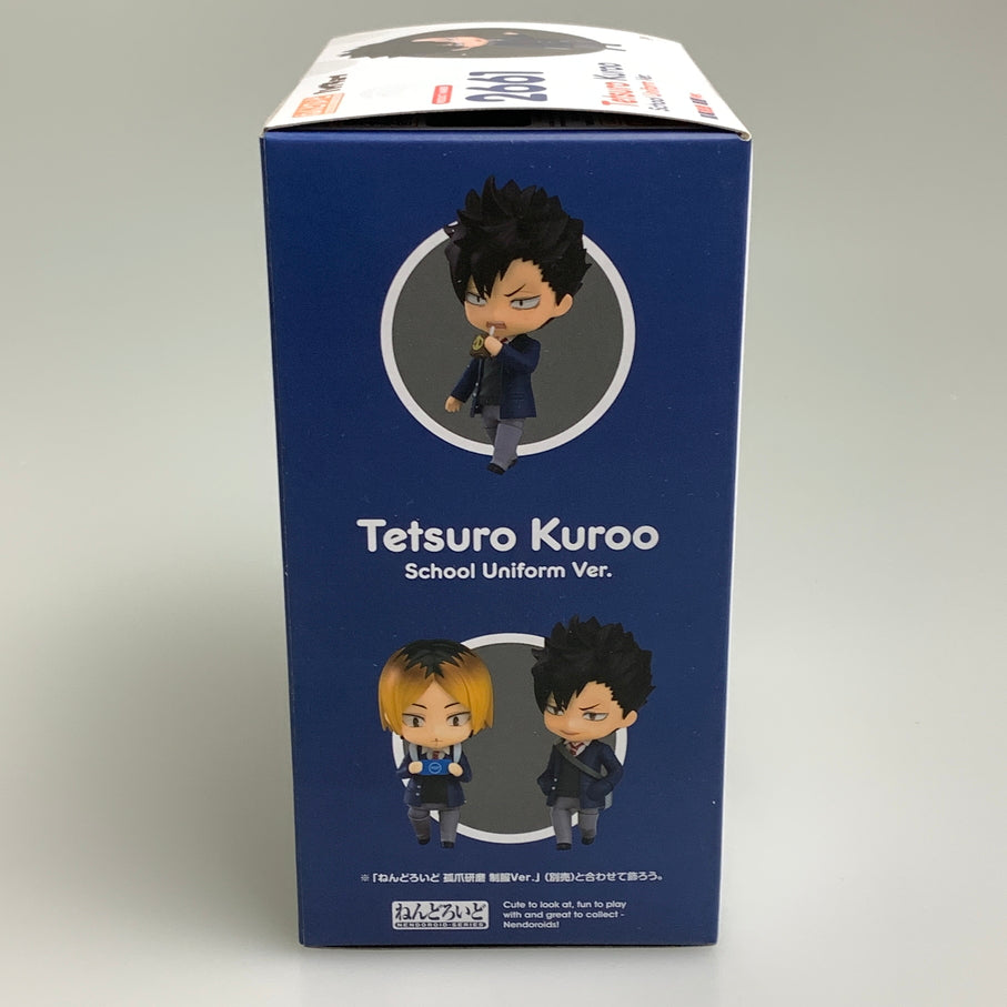 【中古品】 ねんどろいど 黒尾鉄朗 制服Ver. 「ハイキュー!!」 フィギュア 051-260514-SH-07-min 万代Net店