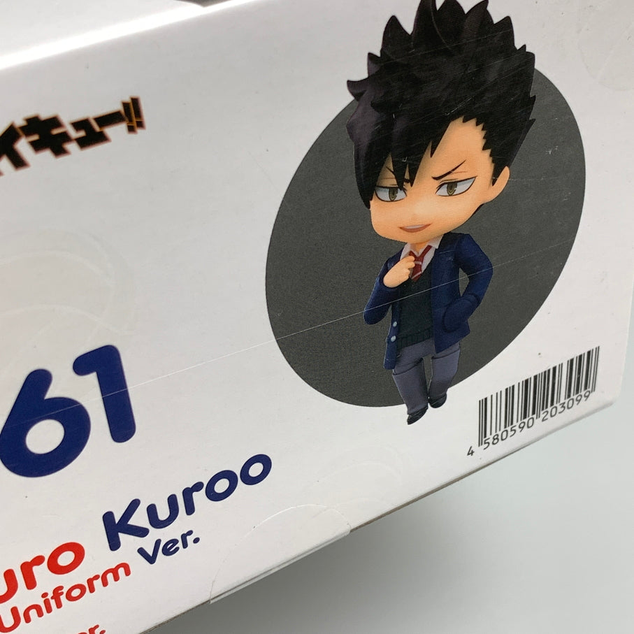 【中古品】 ねんどろいど 黒尾鉄朗 制服Ver. 「ハイキュー!!」 フィギュア 051-260514-SH-07-min 万代Net店