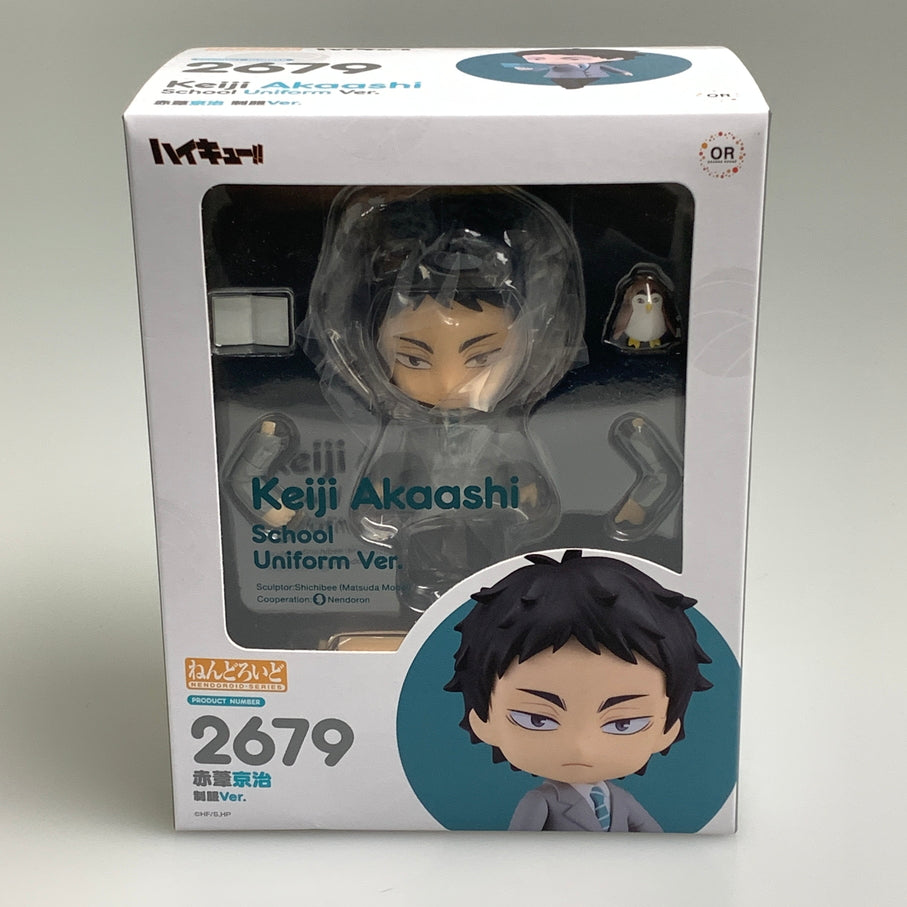 【中古品】 ねんどろいど 赤葦京治 制服Ver. ハイキュー!! フィギュア 051-260514-SH-06-min 万代Net店