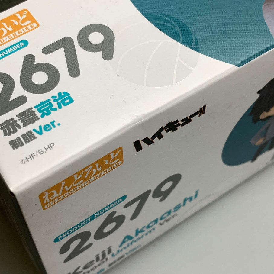 【中古品】 ねんどろいど 赤葦京治 制服Ver. ハイキュー!! フィギュア 051-260514-SH-06-min 万代Net店