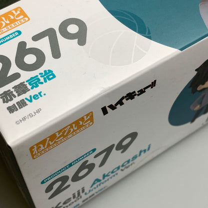 【中古品】 ねんどろいど 赤葦京治 制服Ver. ハイキュー!! フィギュア 051-260514-SH-06-min 万代Net店
