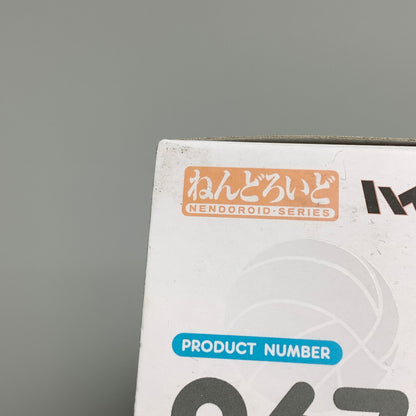 【中古品】 ねんどろいど 赤葦京治 制服Ver. ハイキュー!! フィギュア 051-260514-SH-06-min 万代Net店